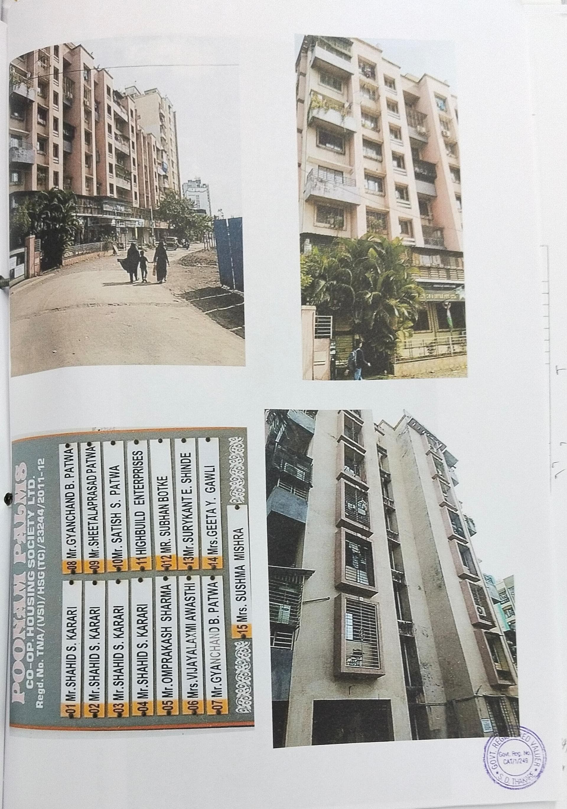 Property Photos 1