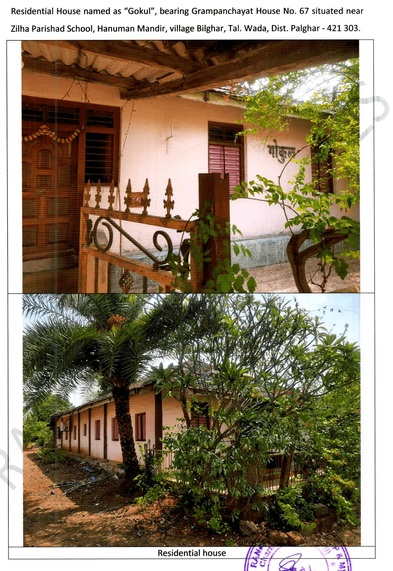 Property Photos 1