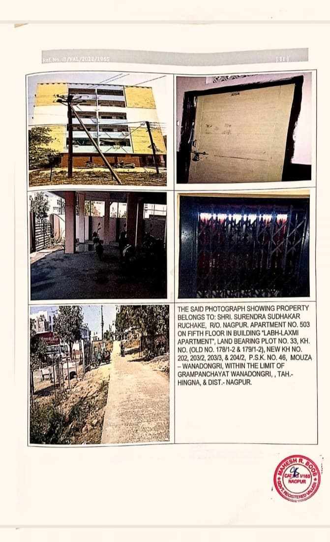 Property Photos 1