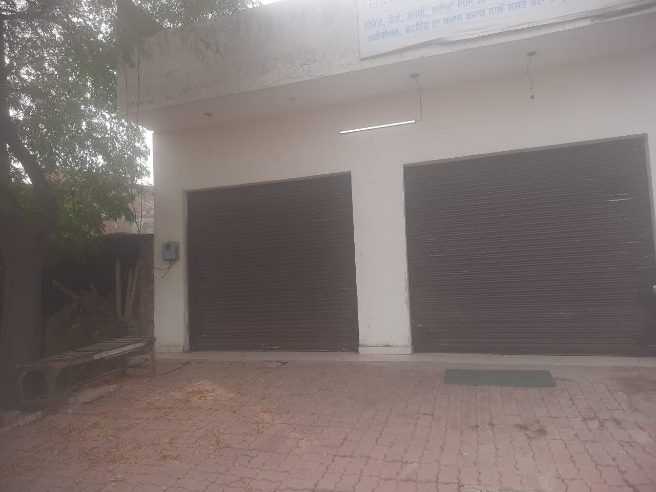 Property Photos 3