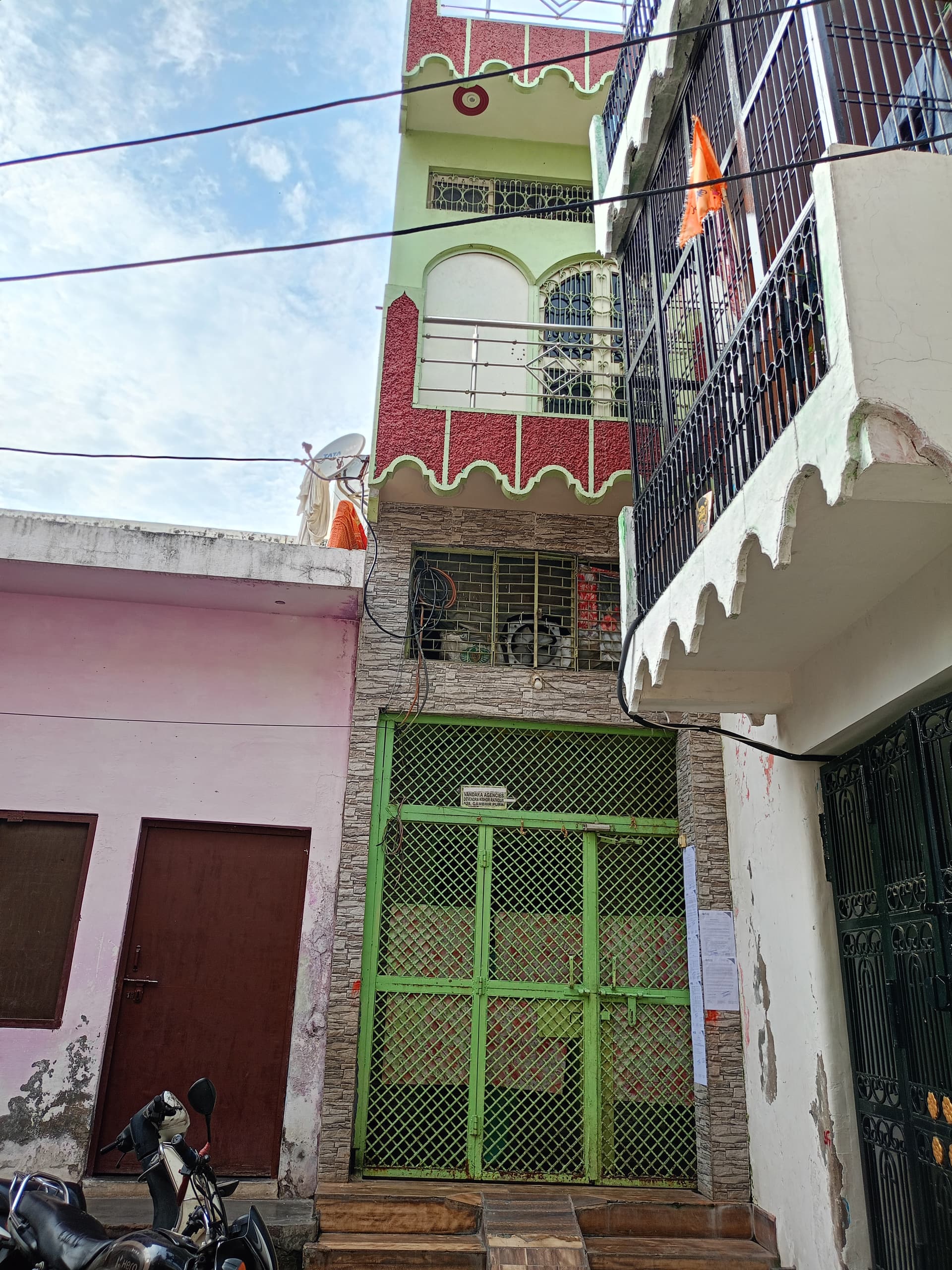 Property Photos 1