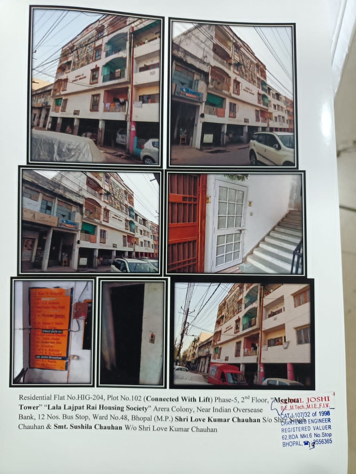 Property Photos 1