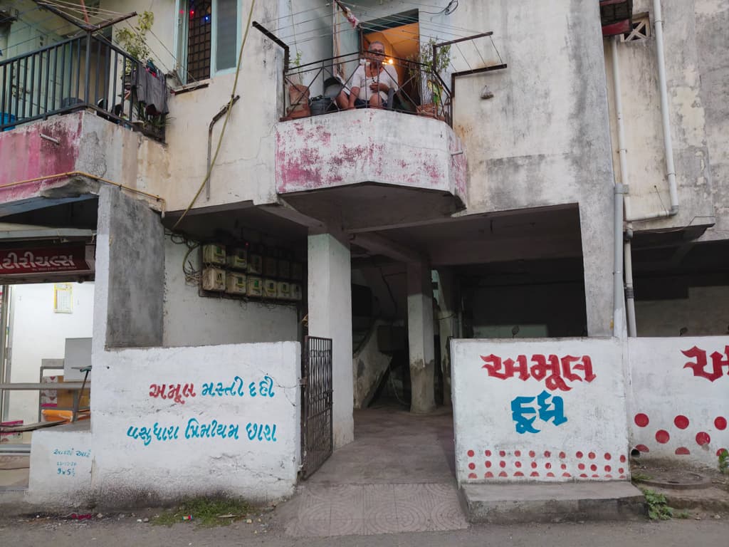 Property Photos 2