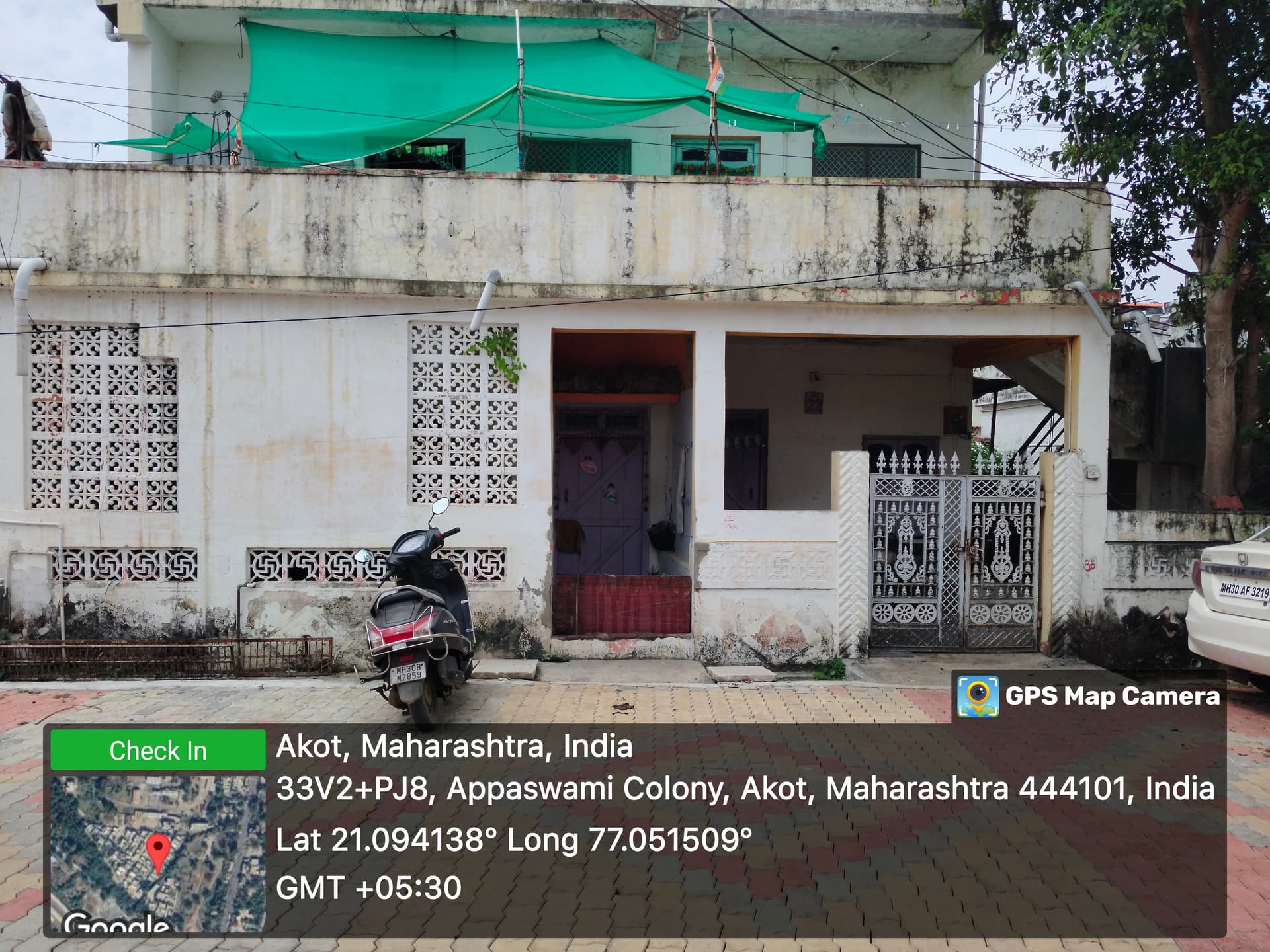 Property Photos 2