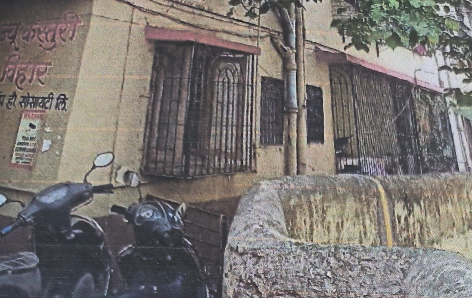 Property Photos 5