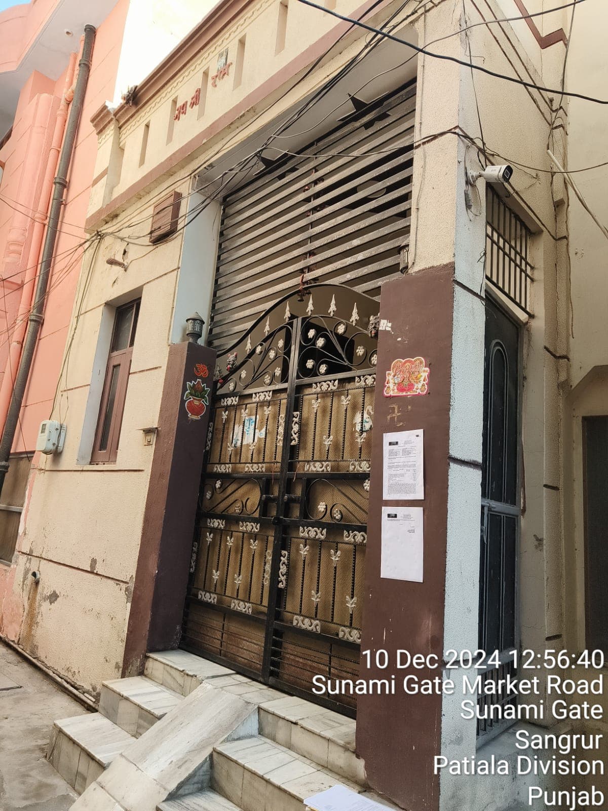 Property Photos 1