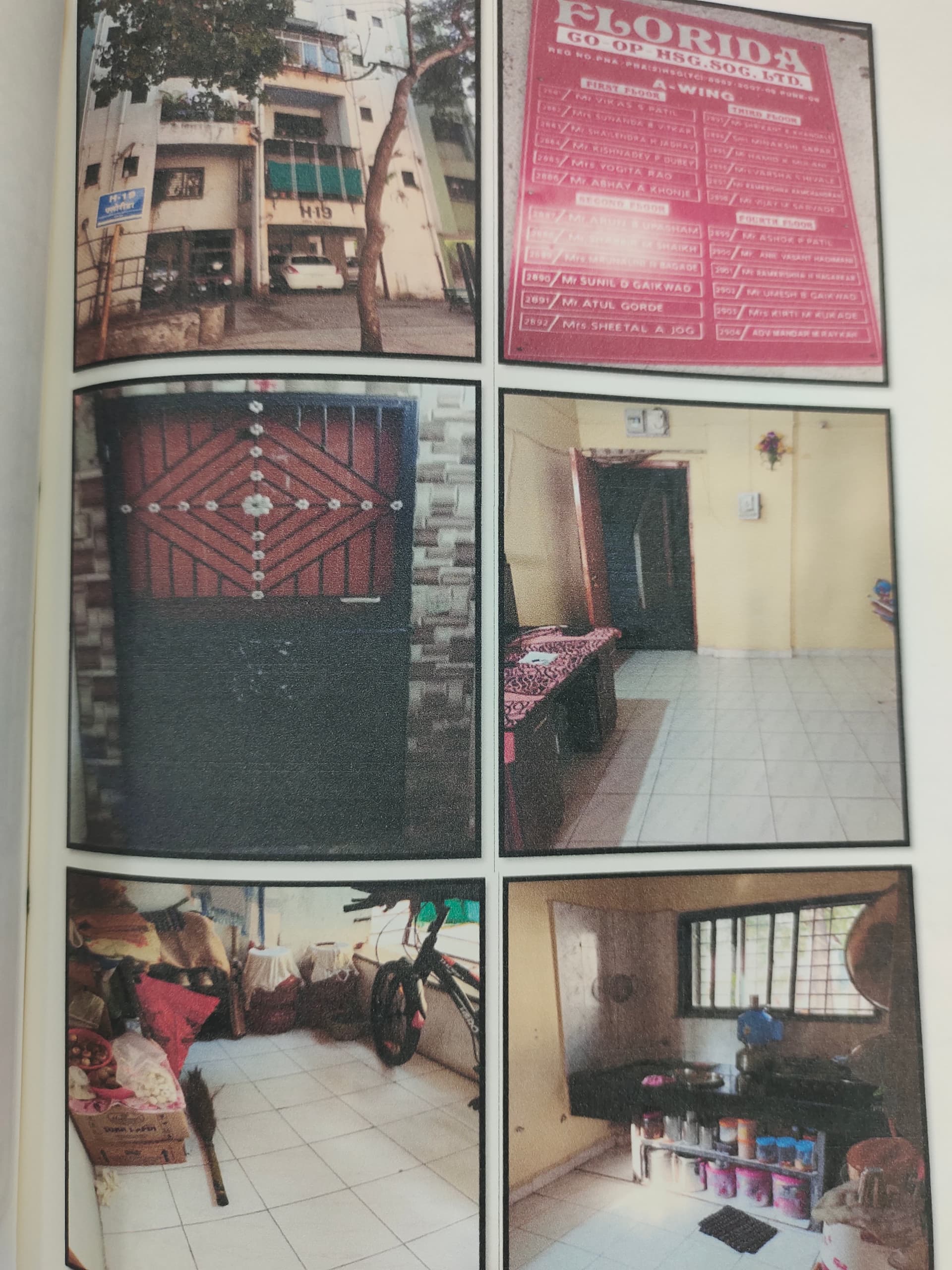 Property Photos 1