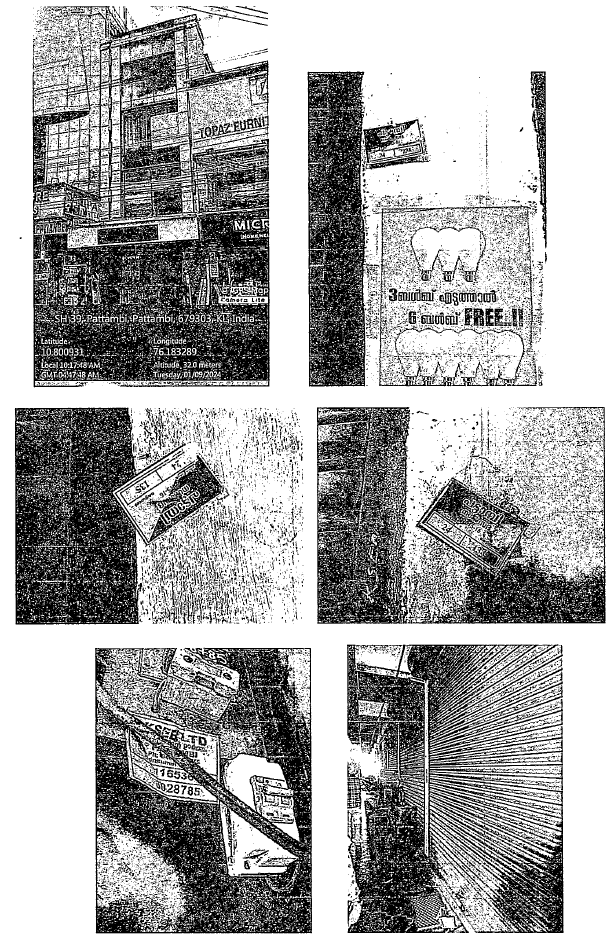 Property Photos 4