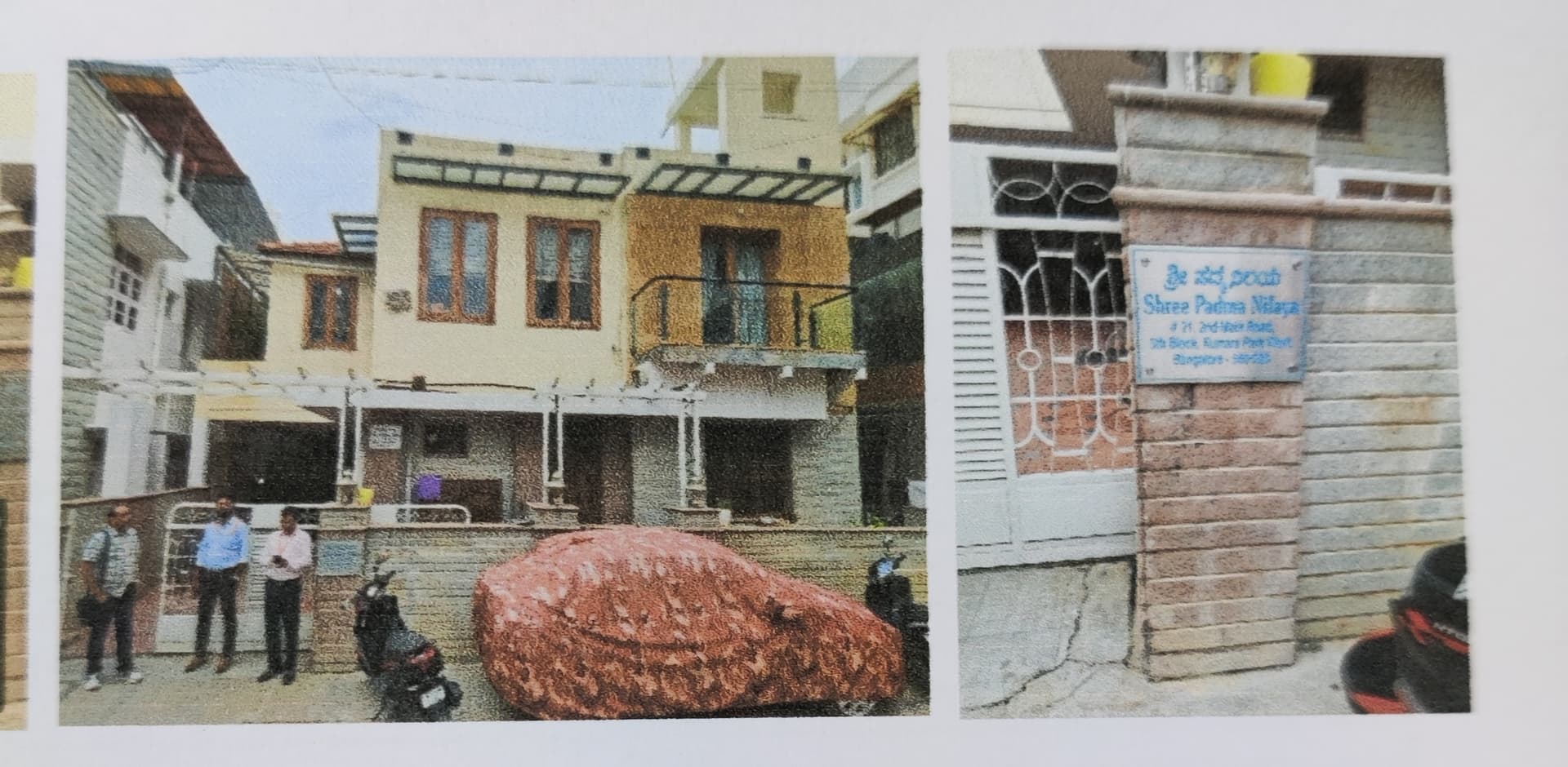 Property Photos 2
