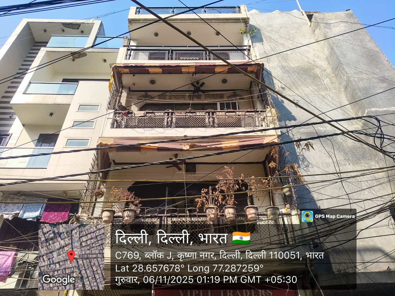 Property Photos 2
