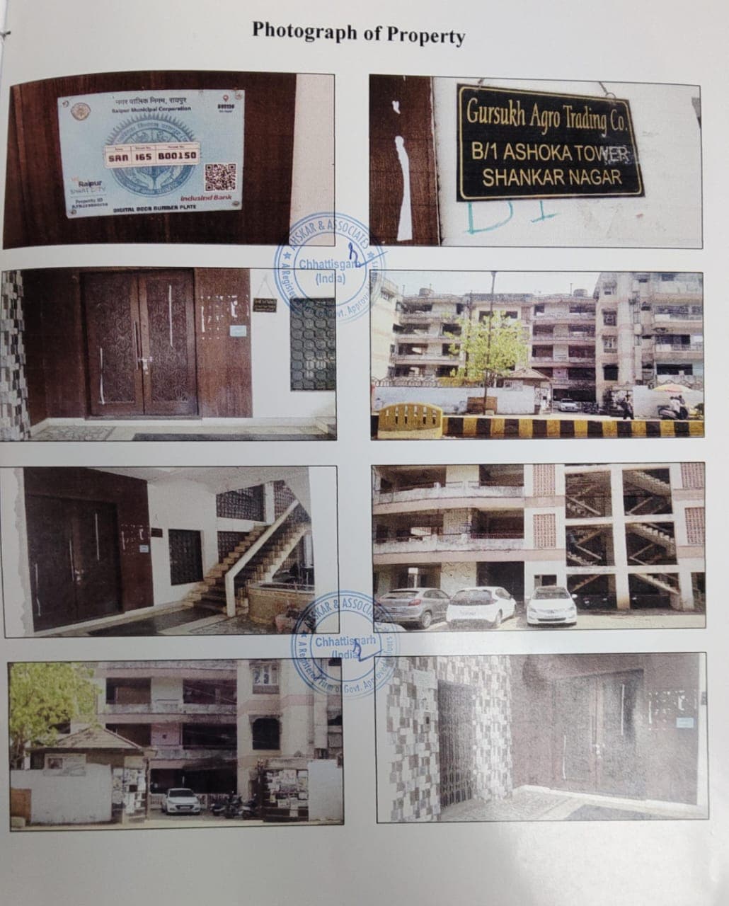 Property Photos 2