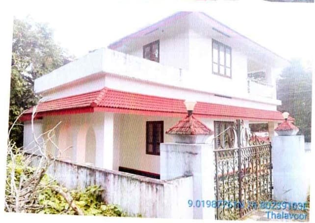 Property Photos 3