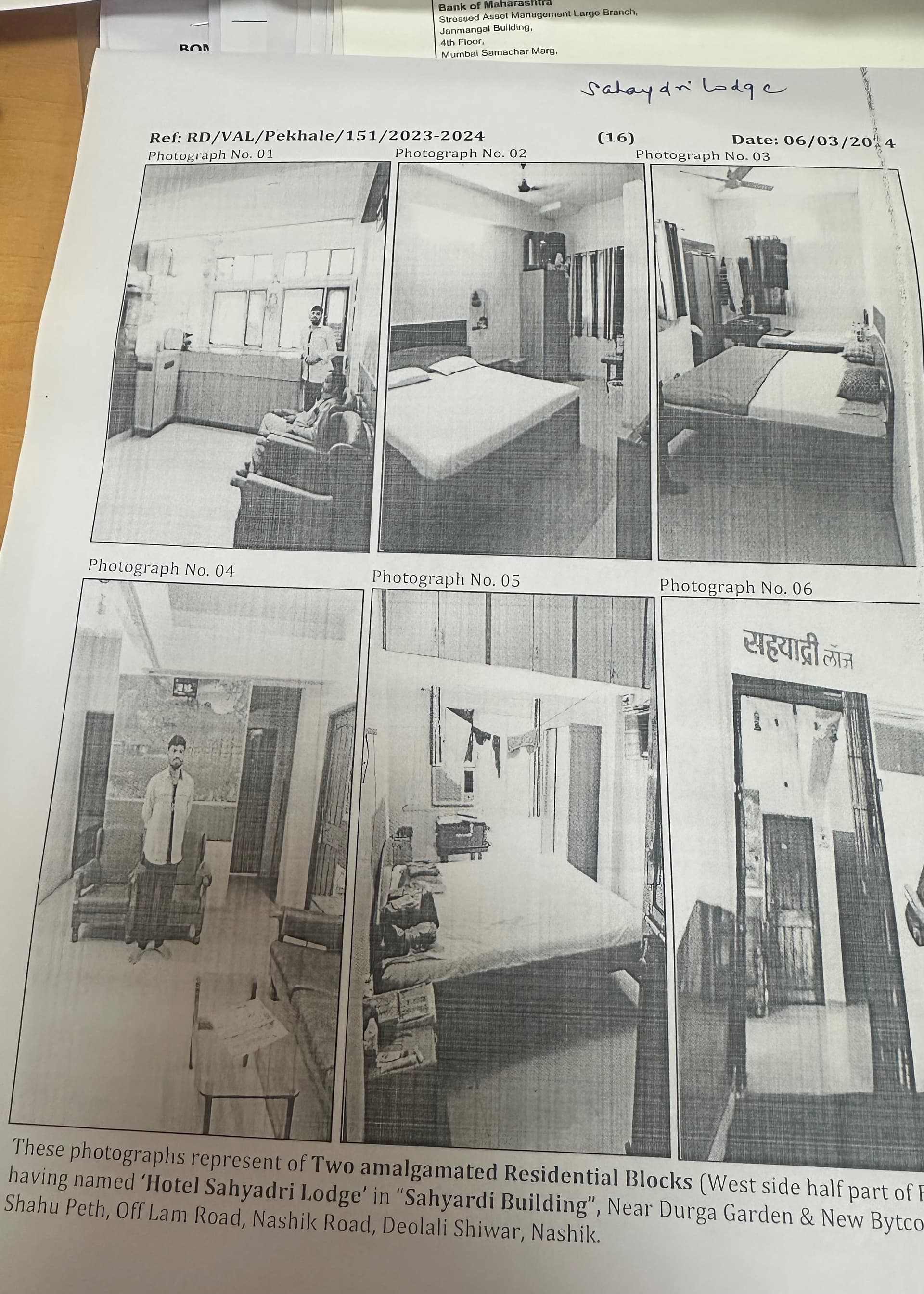Property Photos 2