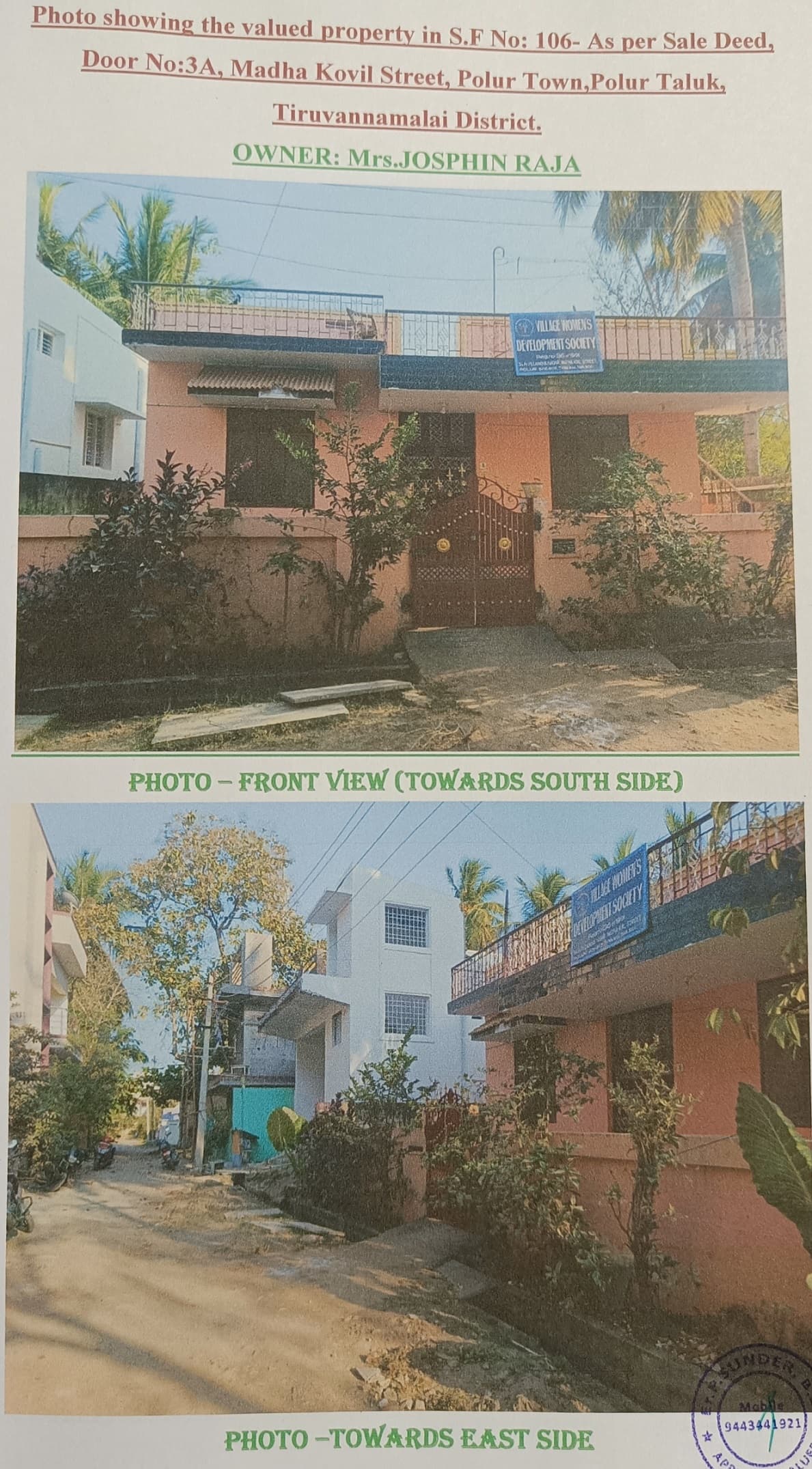Property Photos 1