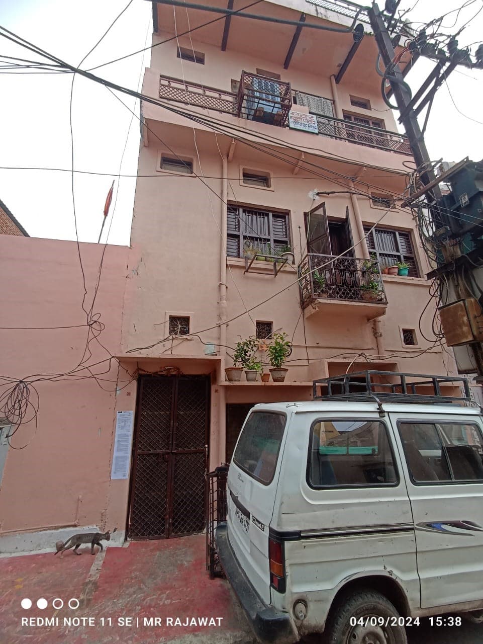 Property Photos 1