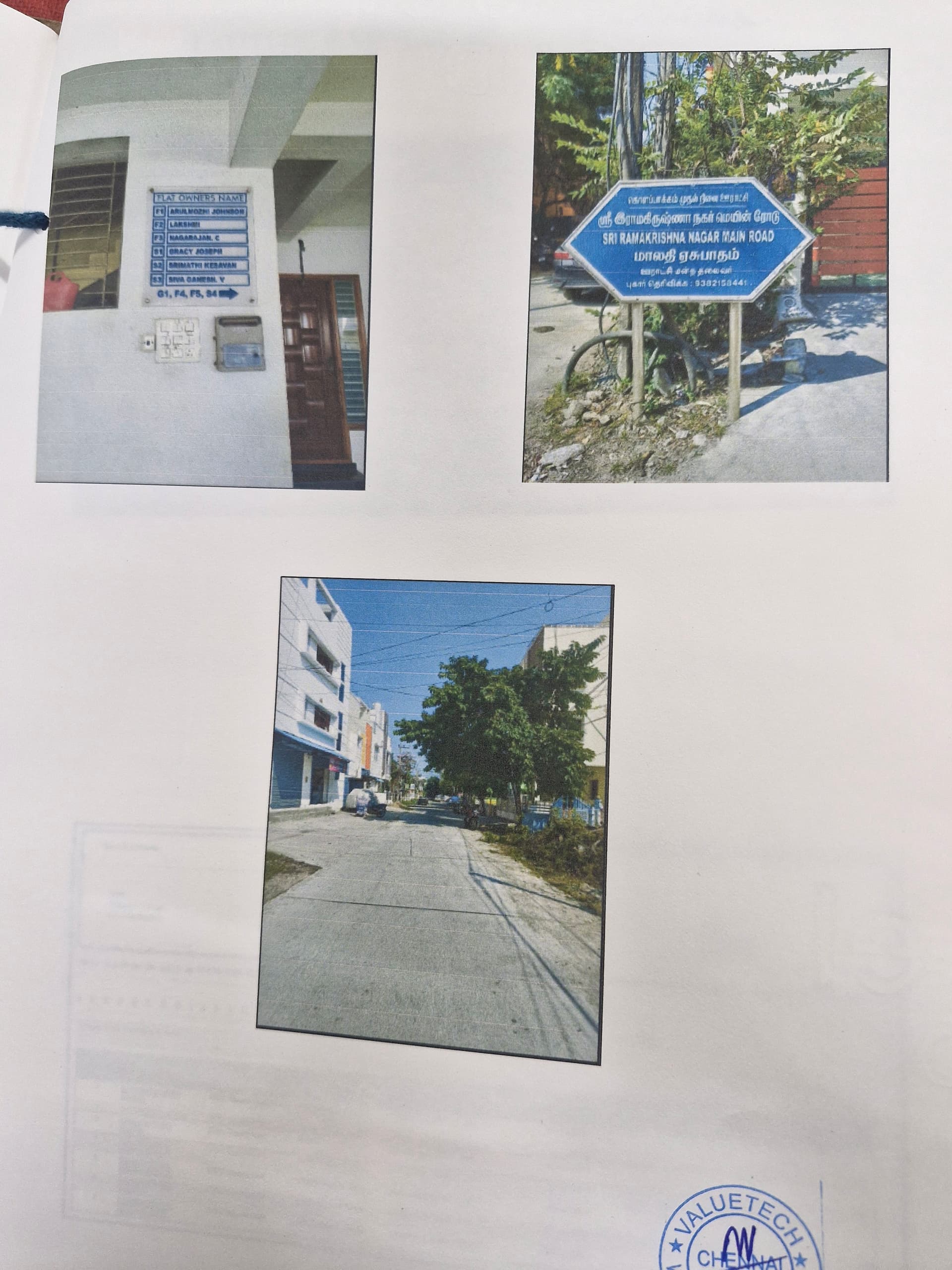 Property Photos 2