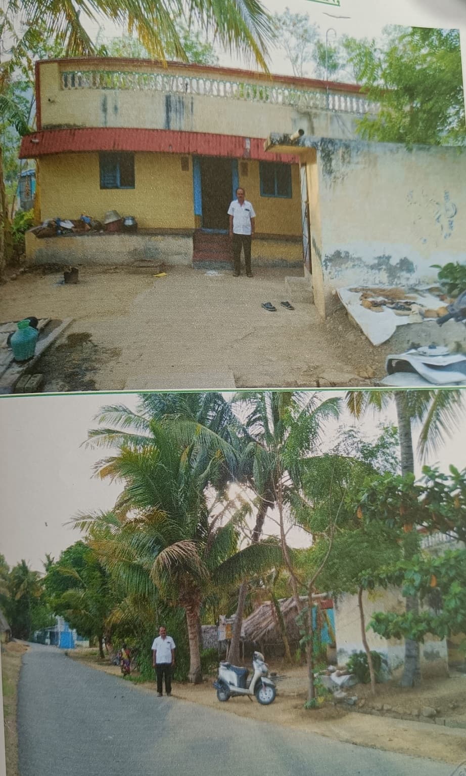 Property Photos 1