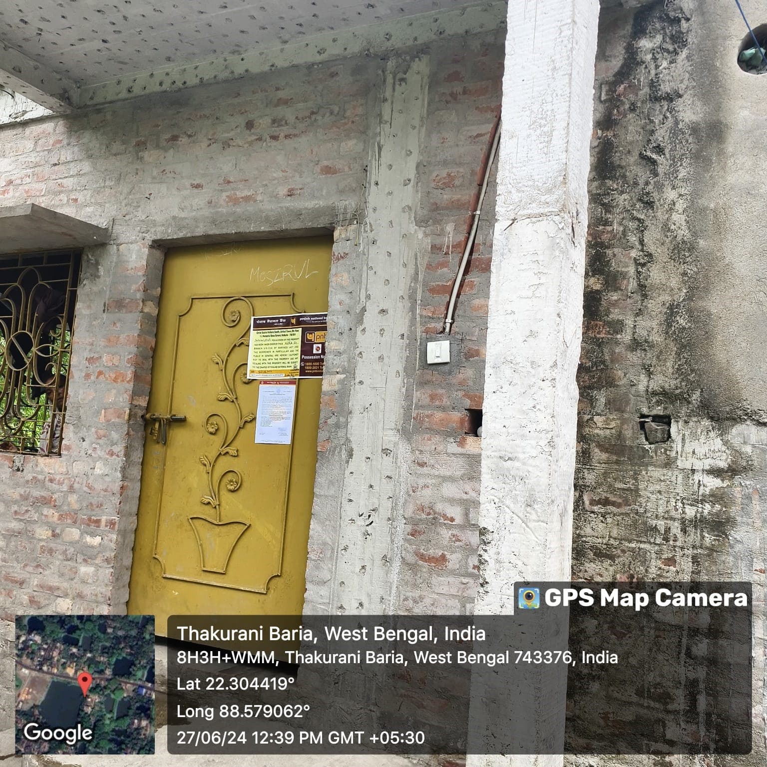 Property Photos 2