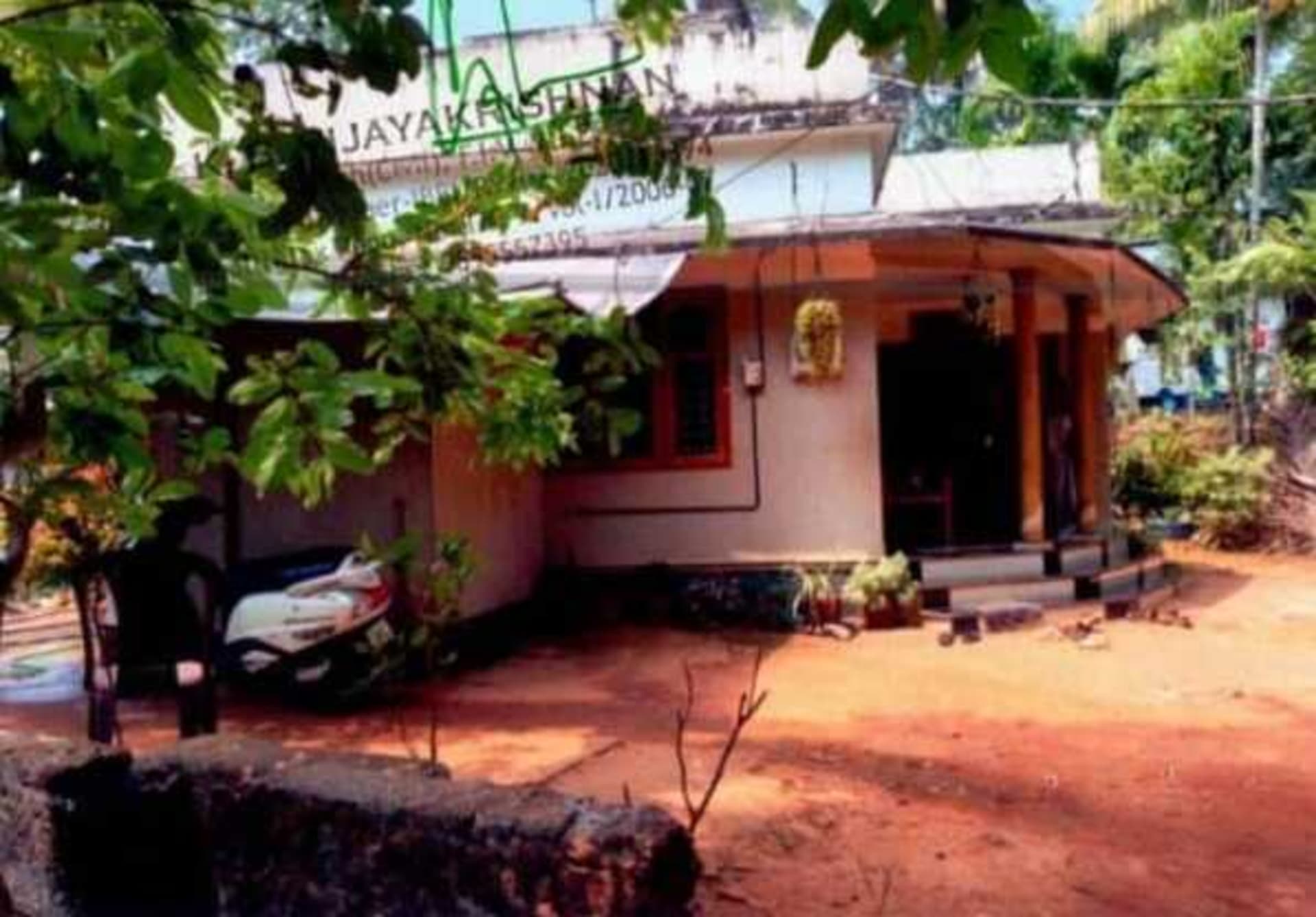 Property Photos 5