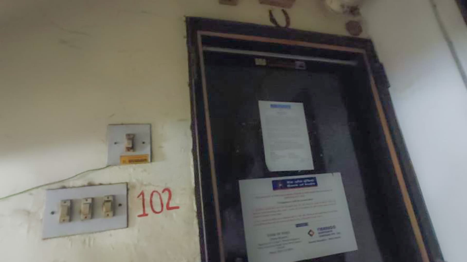 Property Photos 18