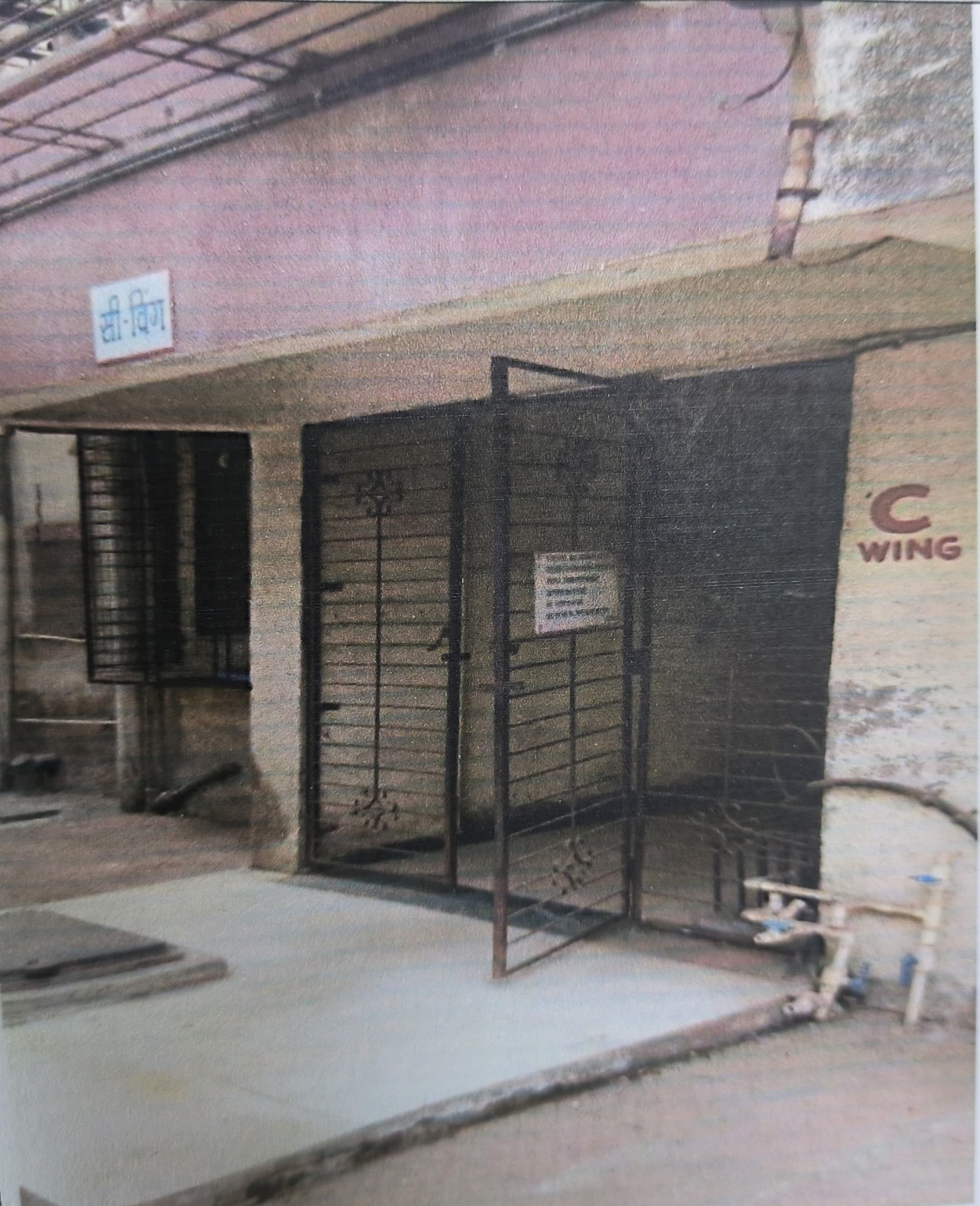 Property Photos 1