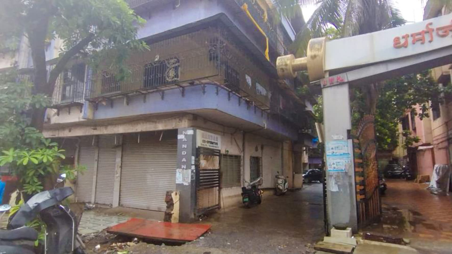 Property Photos 3