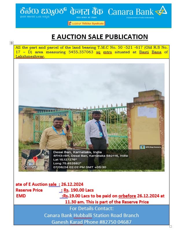 Property Photos 1