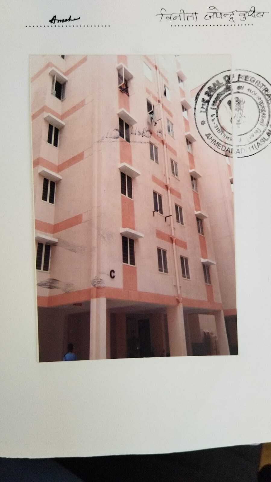 Property Photos 4