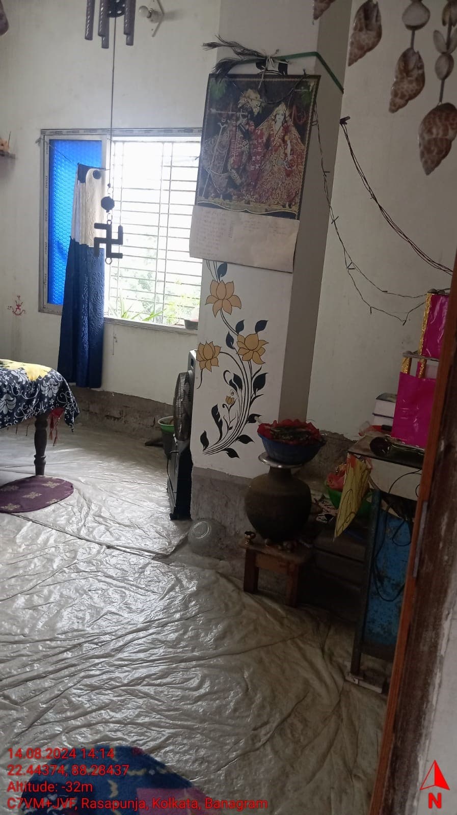 Property Photos 4