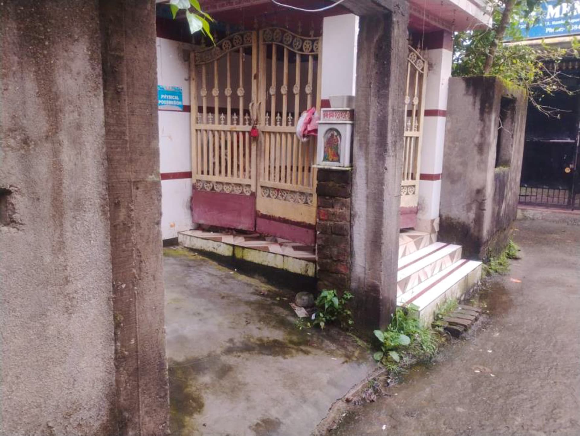 Property Photos 2