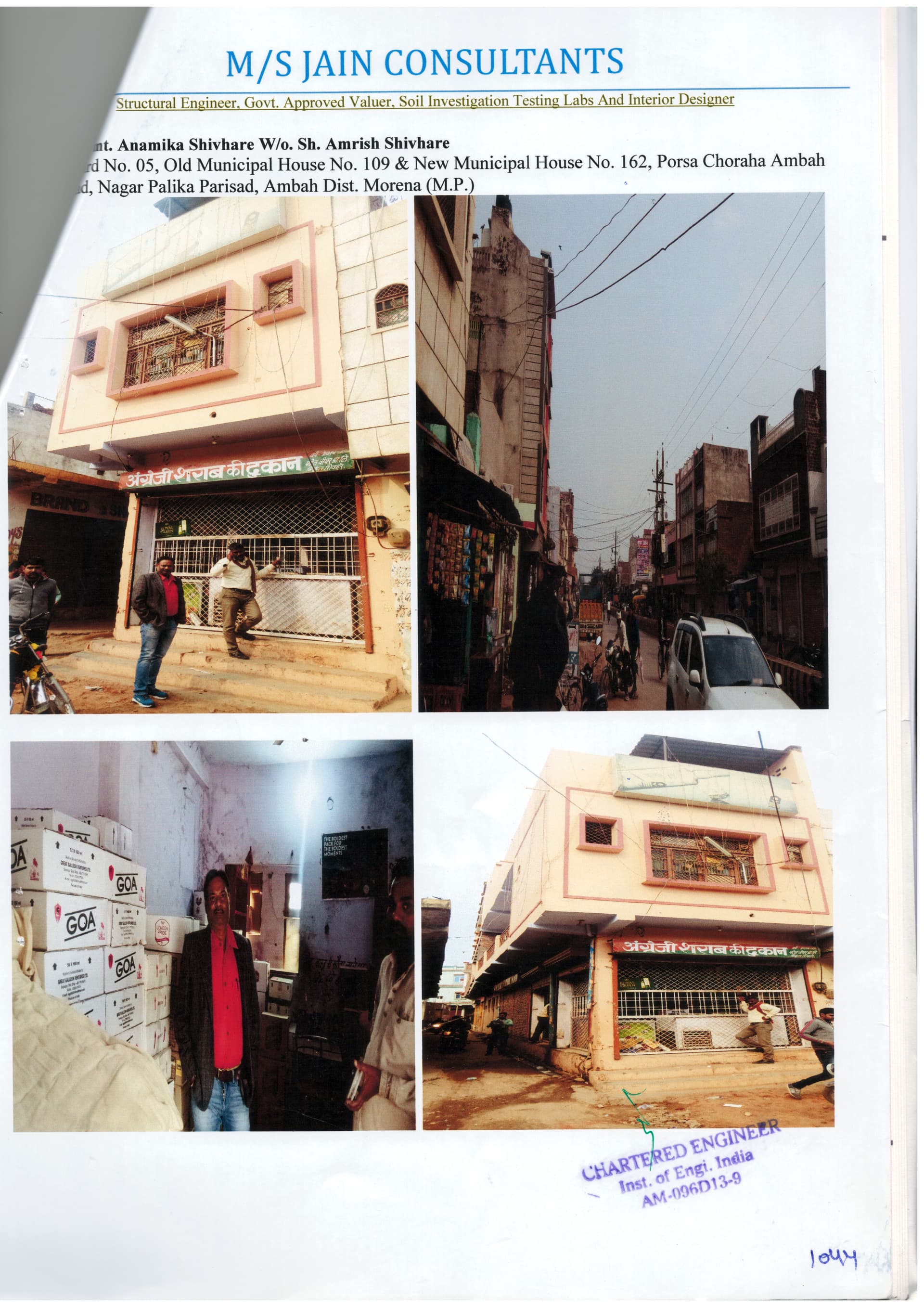 Property Photos 1
