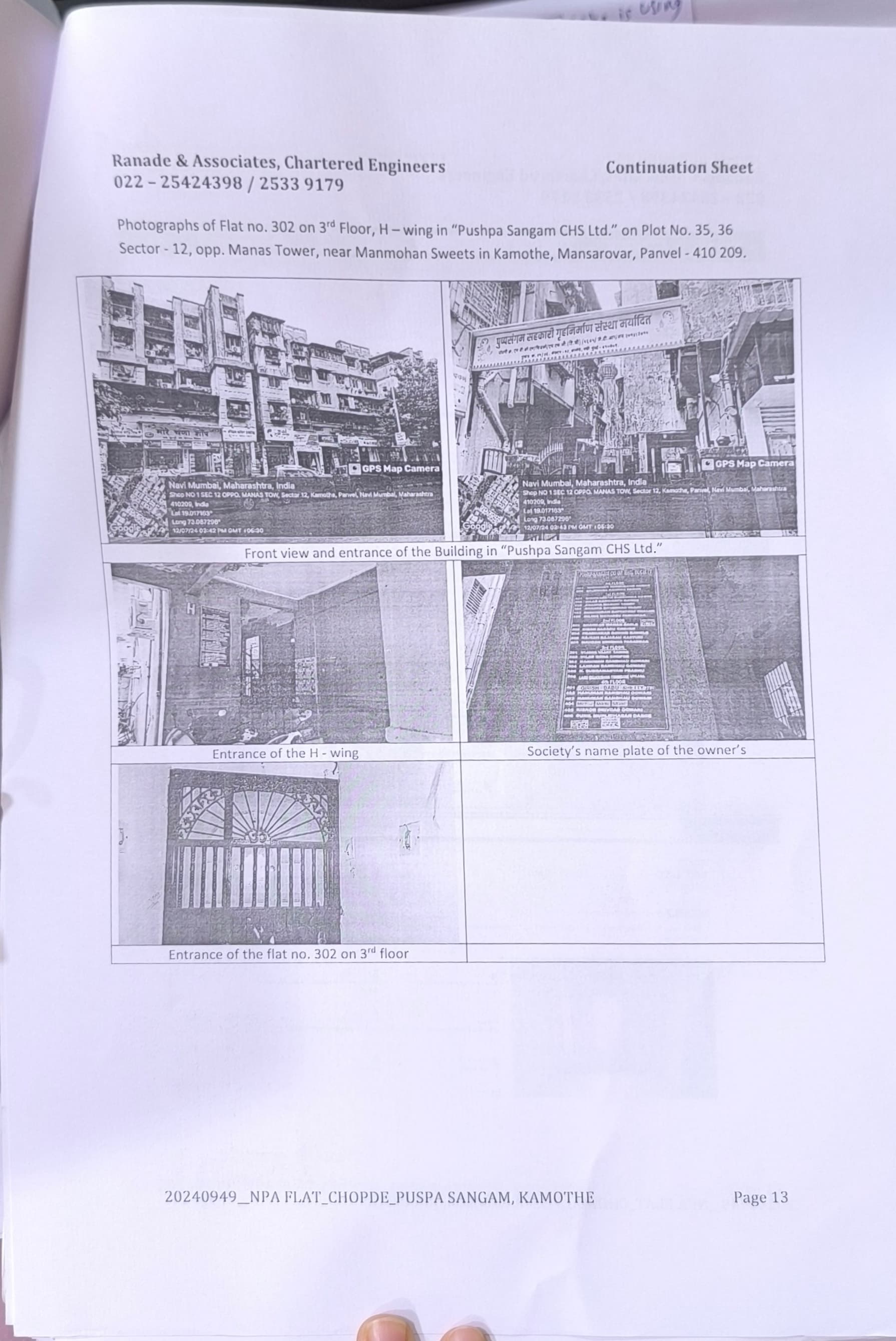 Property Photos 1