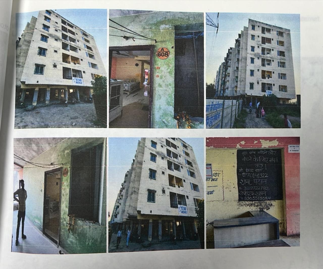 Property Photos 1