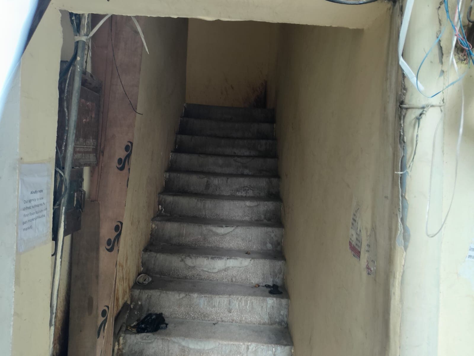 Property Photos 2