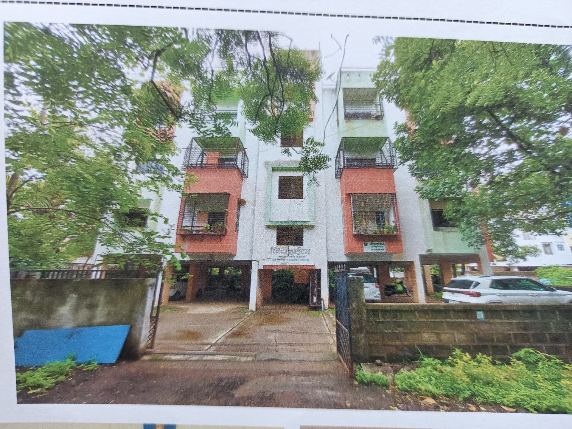 Property Photos 1