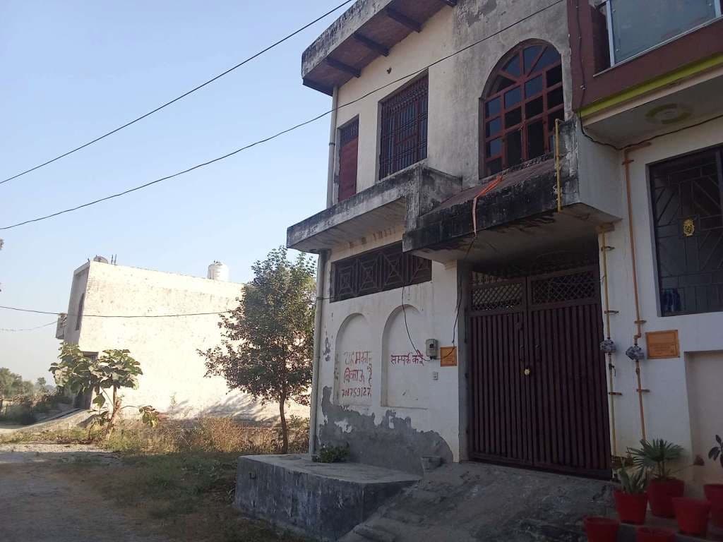 Property Photos 2
