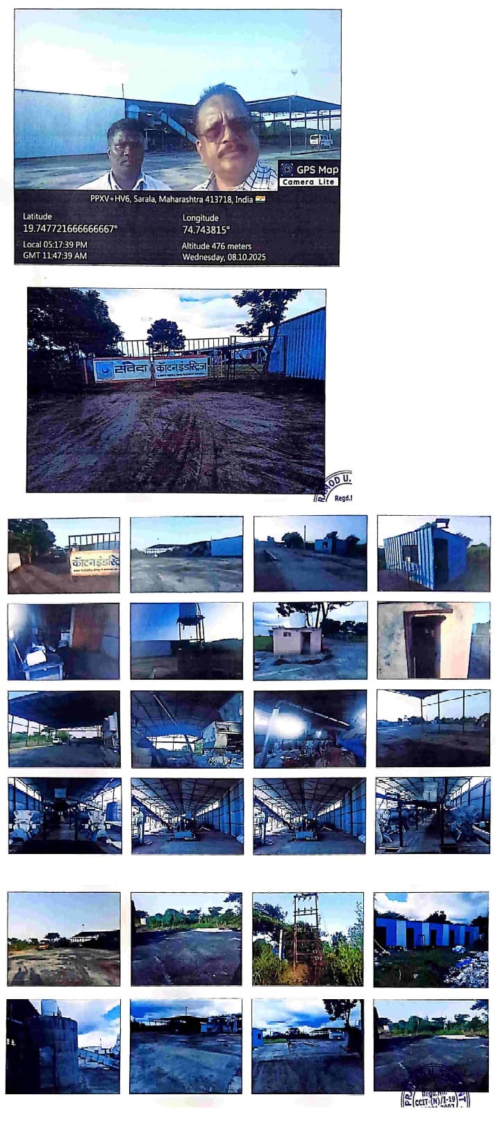 Property Photos 2
