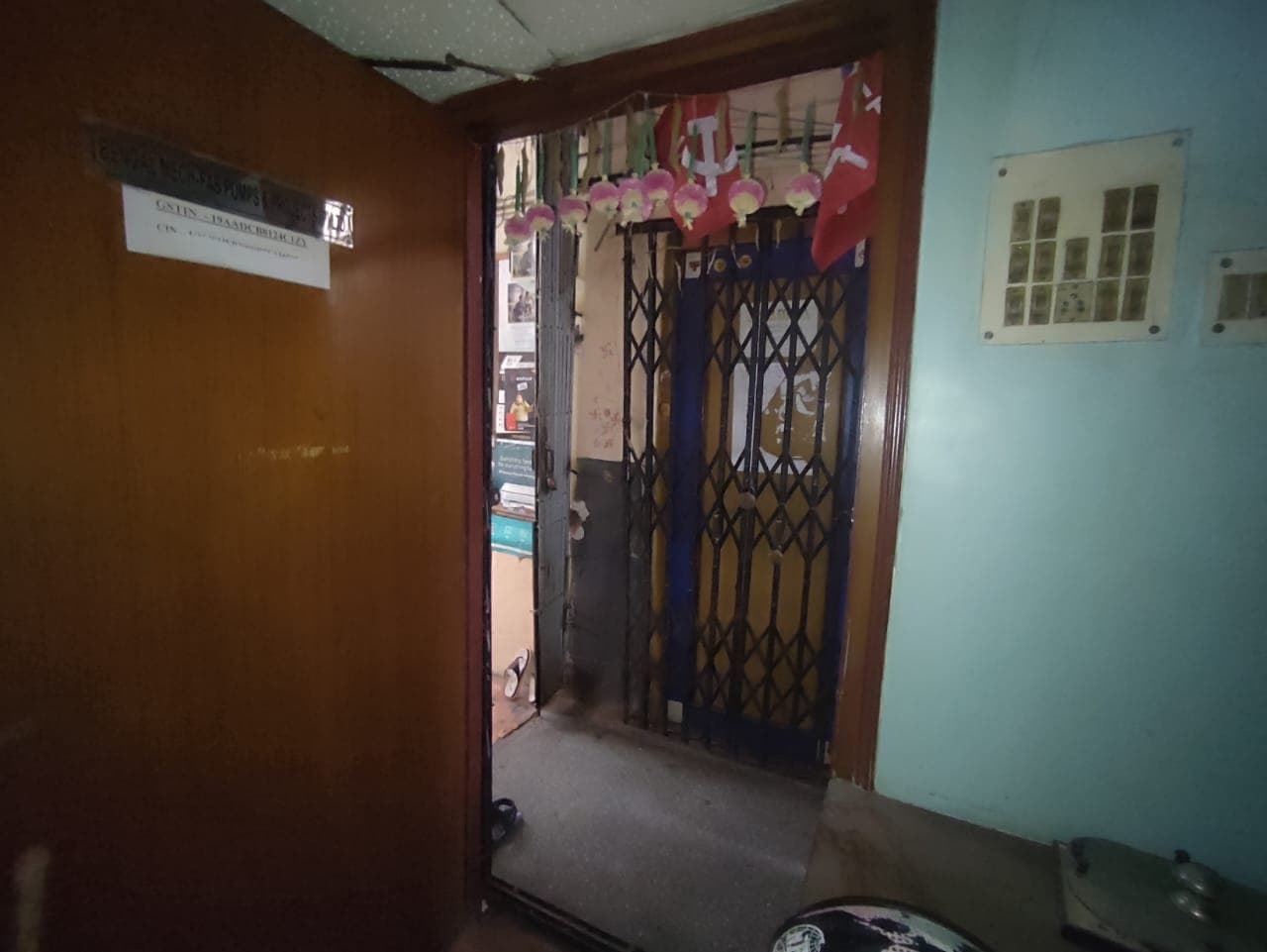 Property Photos 6