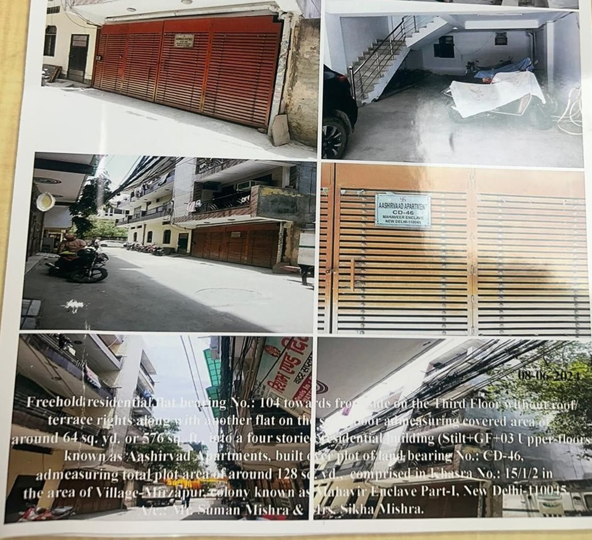Property Photos 1