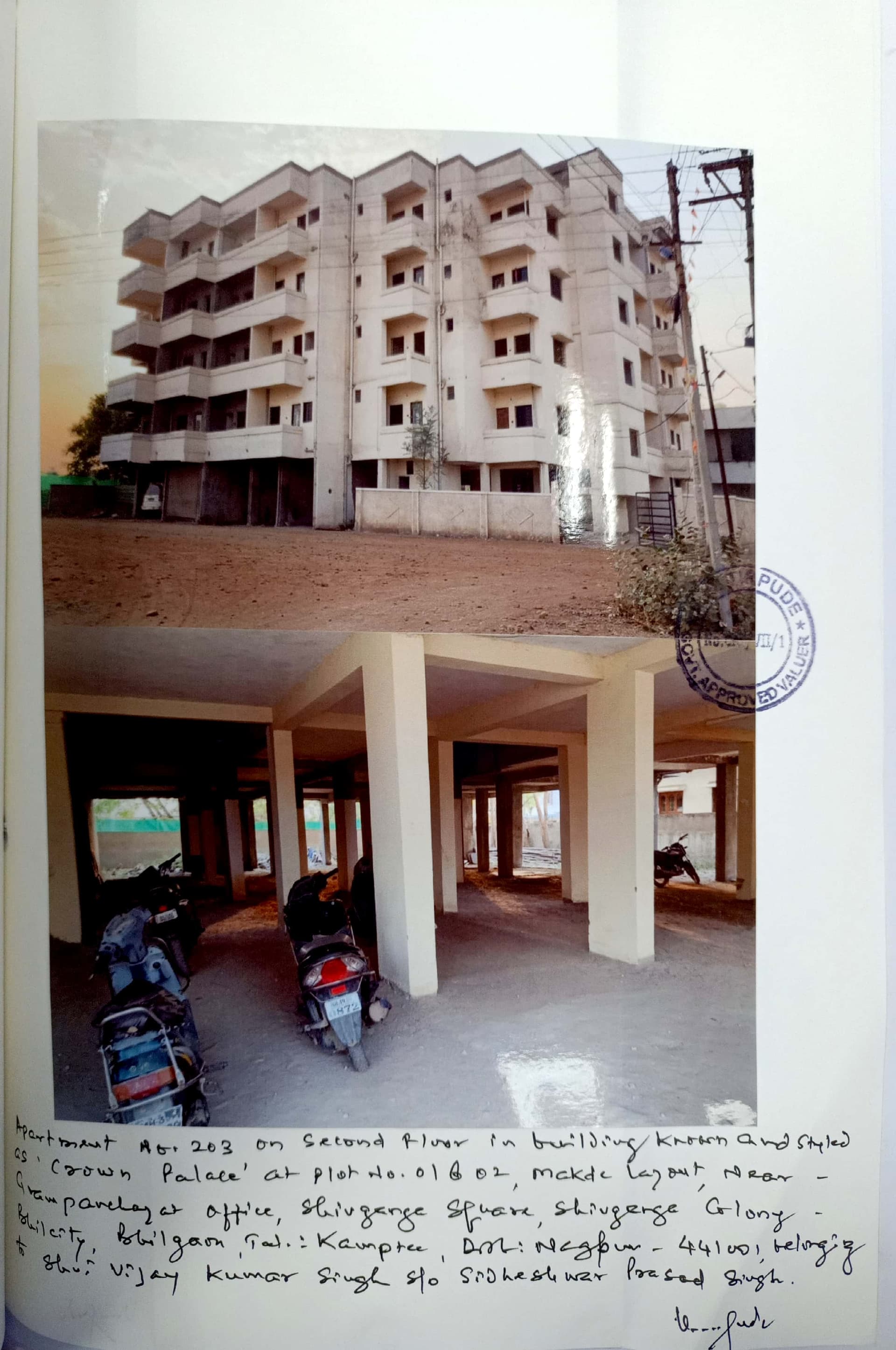 Property Photos 3