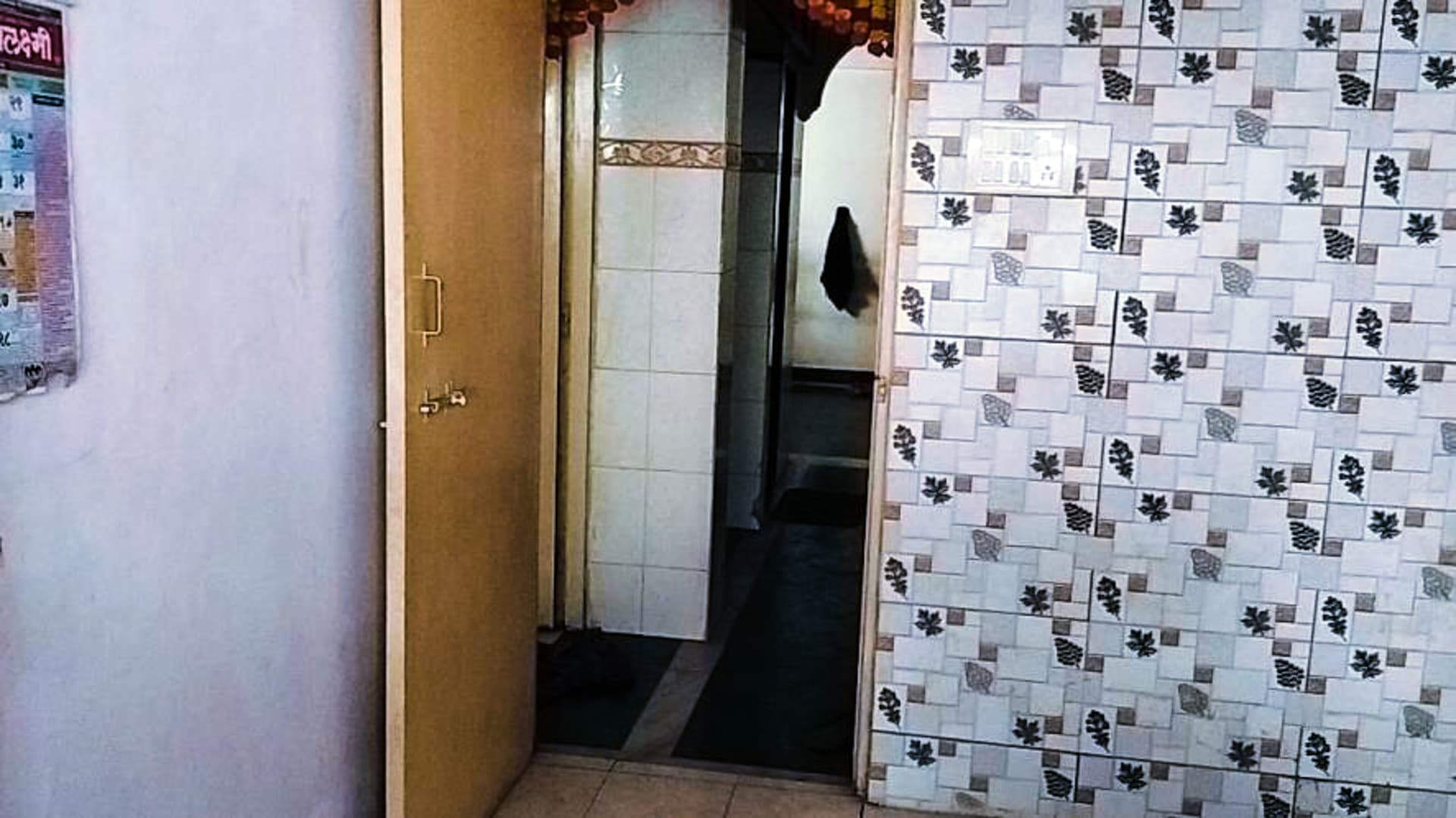 Property Photos 5
