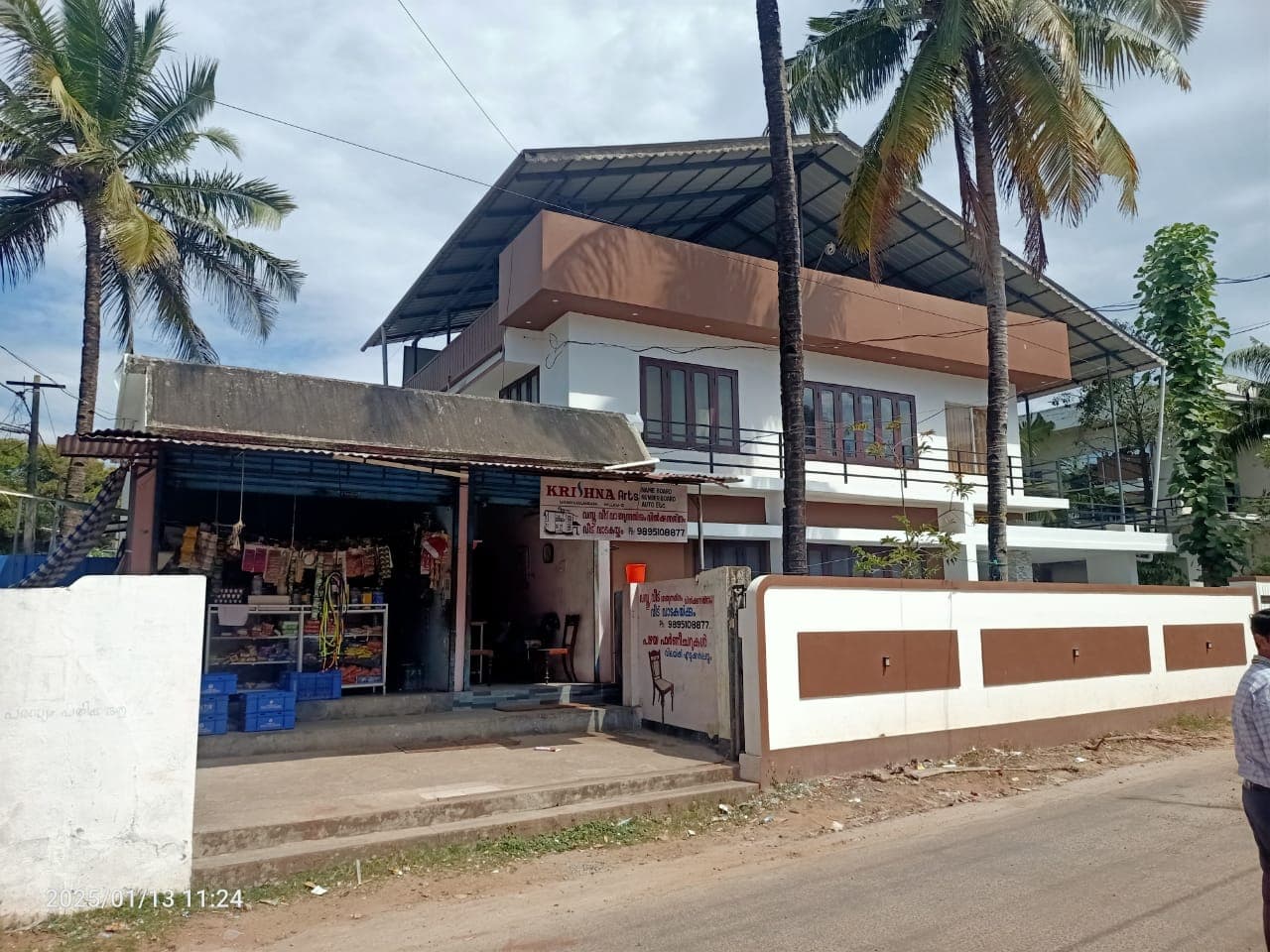 Property Photos 2