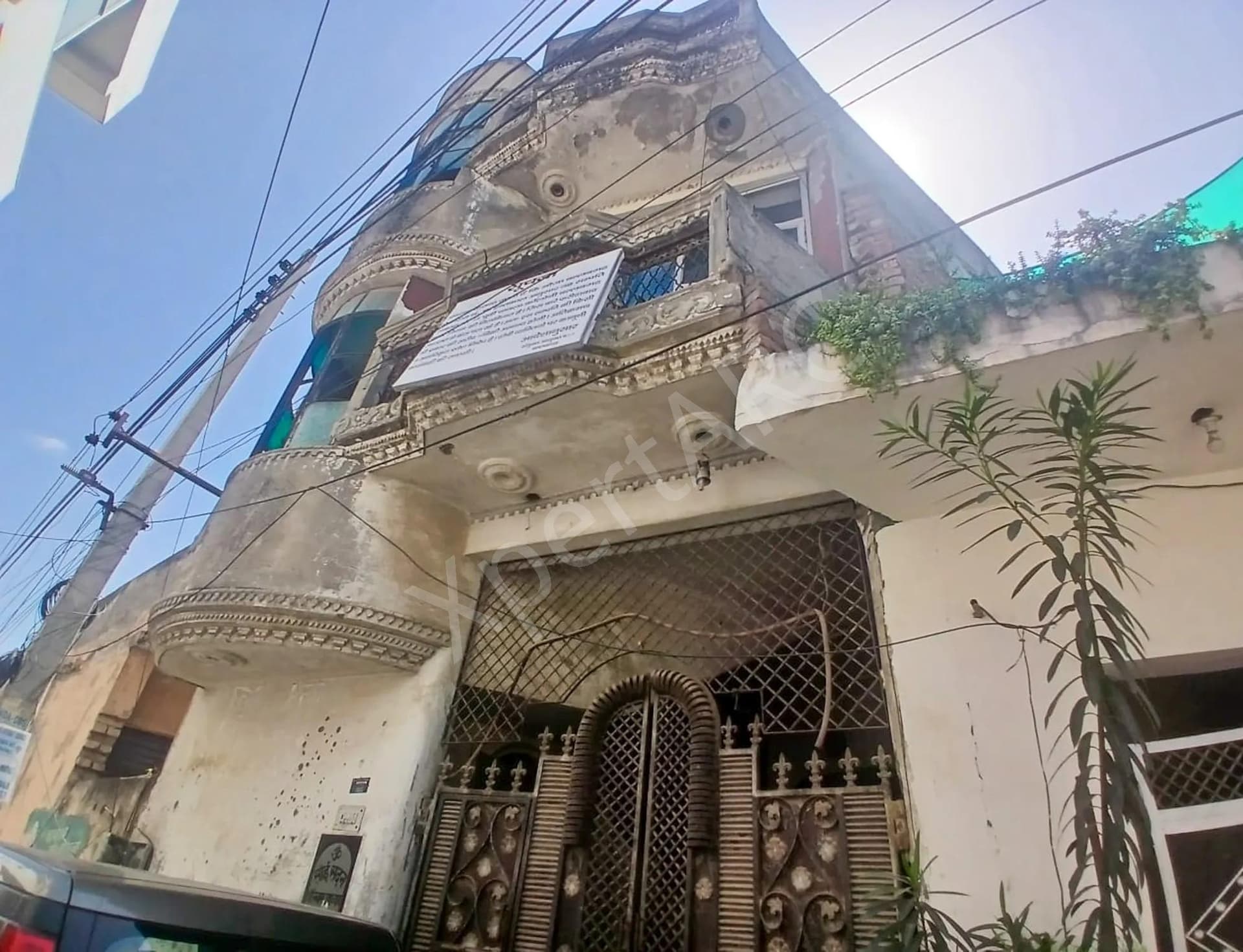 Property Photos 2