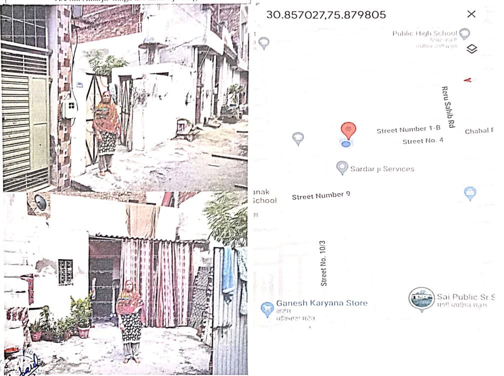 Property Photos 1