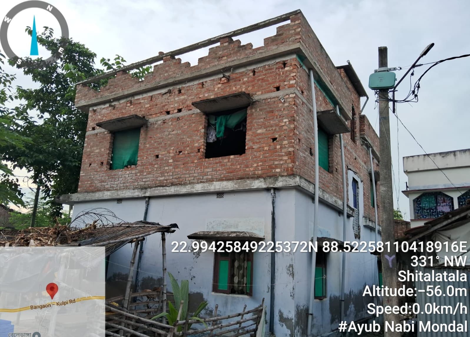 Property Photos 2