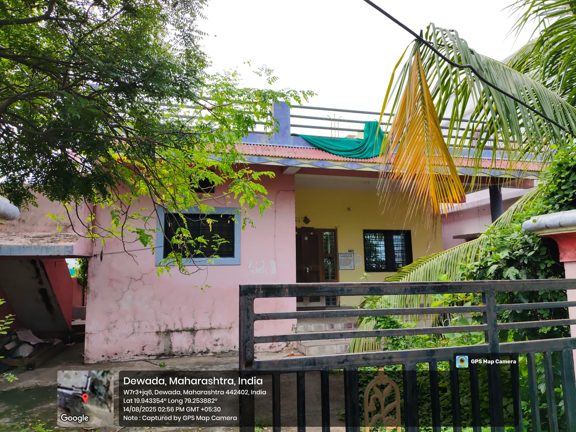 Property Photos 2