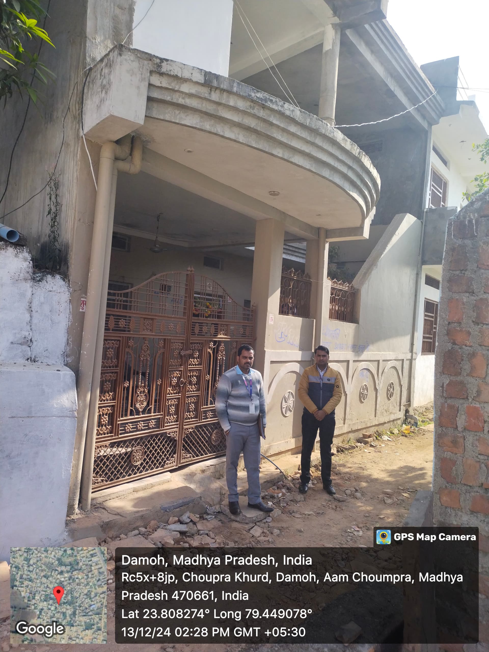 Property Photos 2