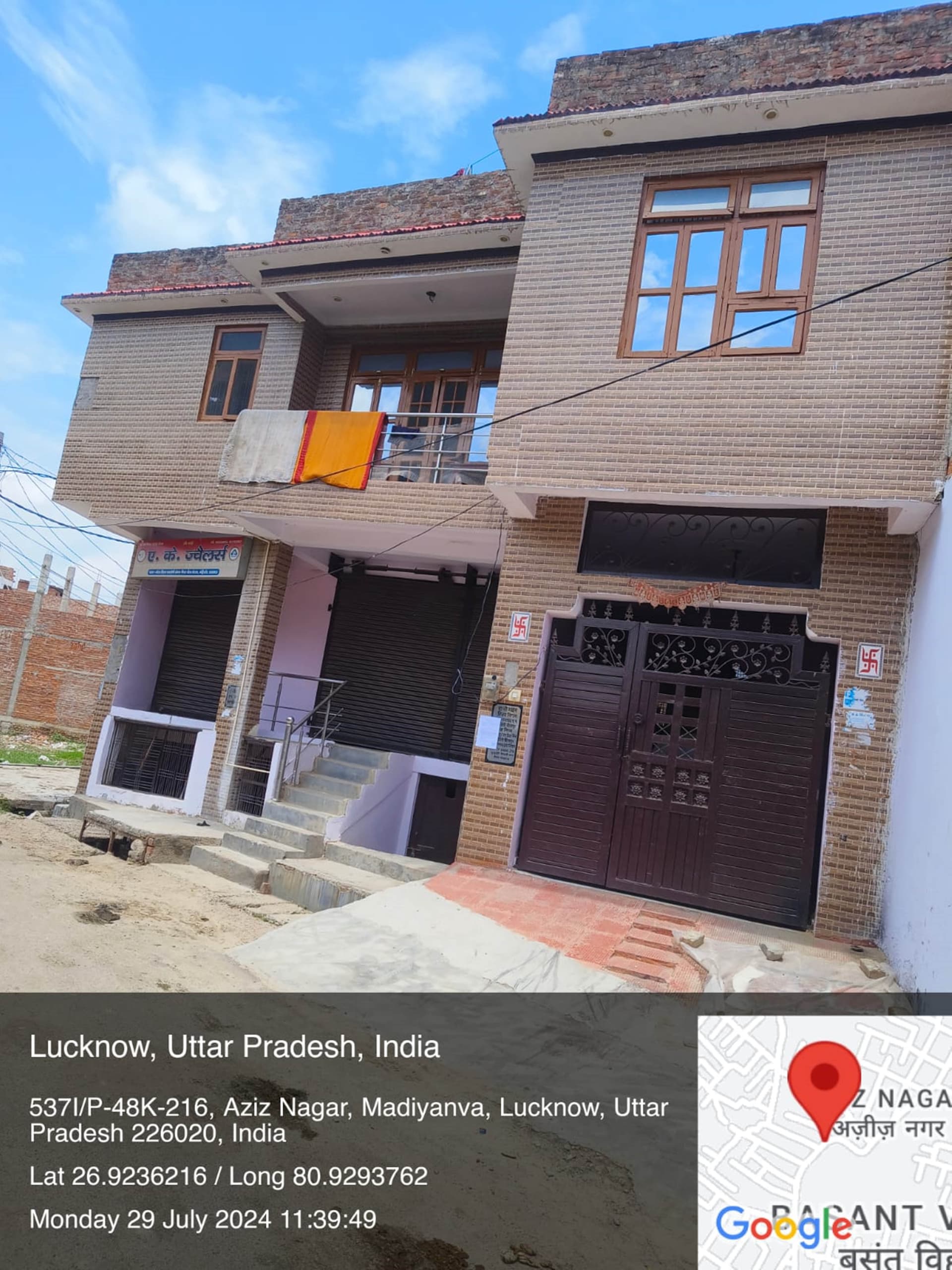 Property Photos 1