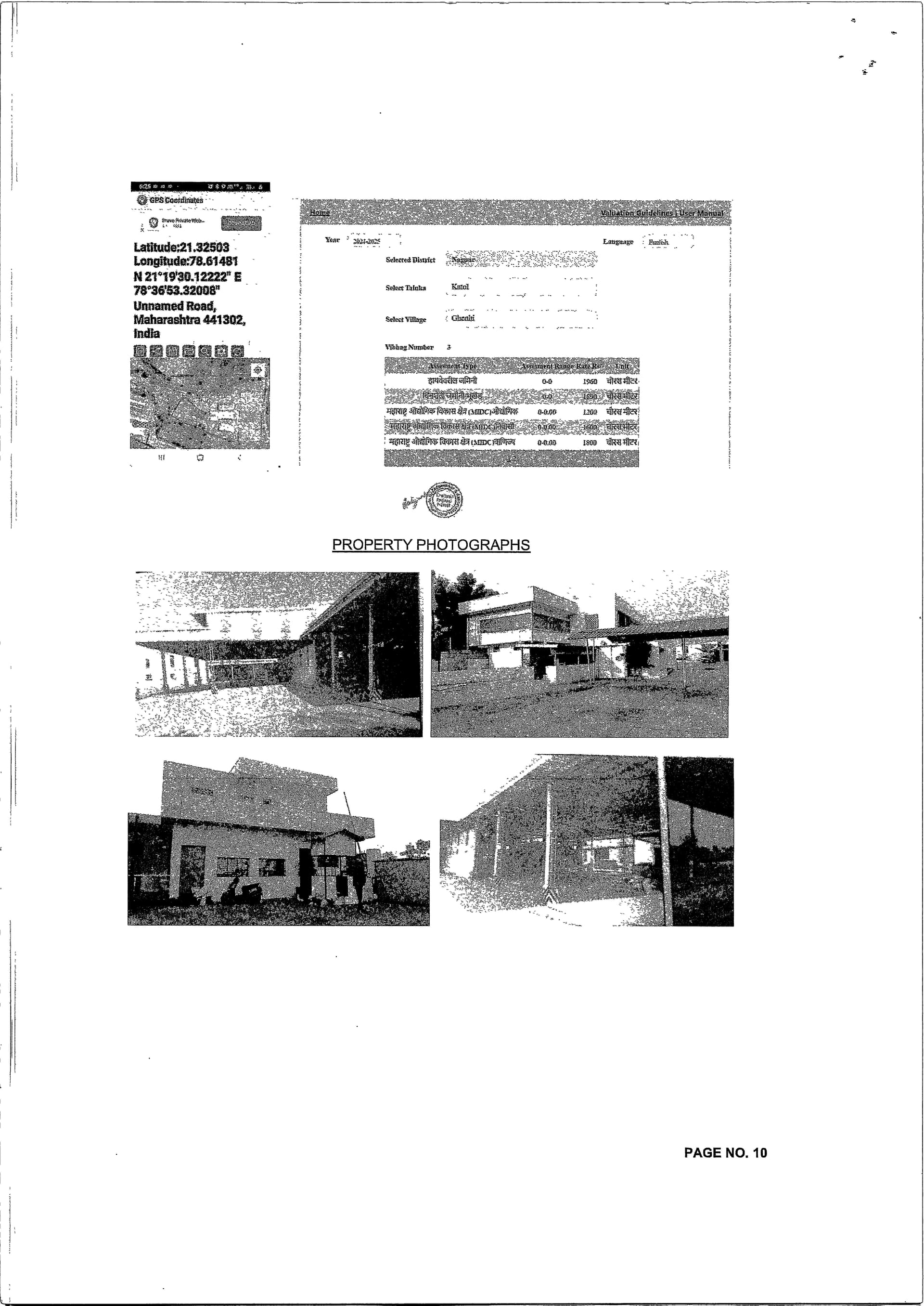 Property Photos 1