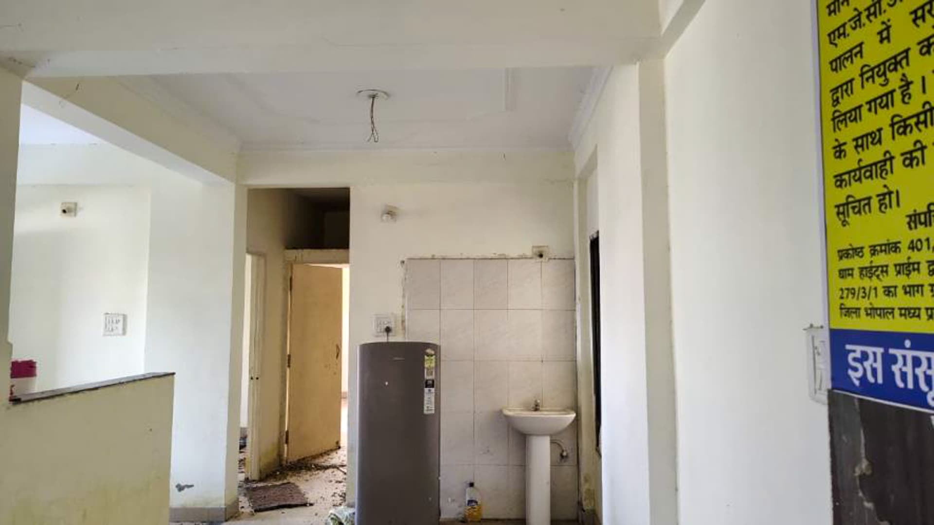 Property Photos 9
